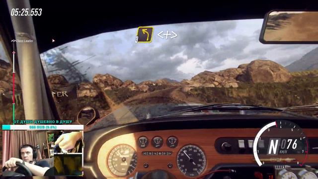 DIRT RALLY 2.0 - НОВИНКА (ДАТА ВЫХОДА - СЕГОДНЯ!!!!)