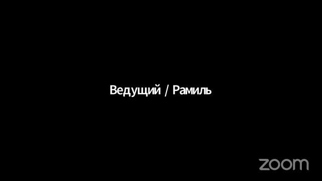 Changellenge Cup Technical / Производственная смотреть онлайн