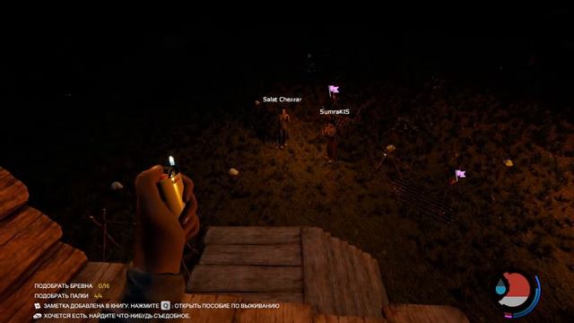 THE FOREST/ПРОХОЖДЕНИЕ игры The Forest в КООПЕРАТИВЕ! Как это было/Fun/Faile/Atmospheric/ + Концовк смотреть онлайн