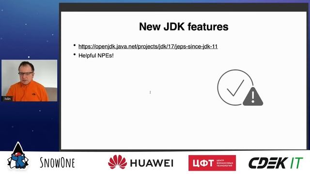 Иван Крылов — От Java 11 к Java 17 смотреть онлайн