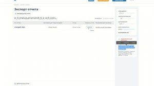 Проходит ли ChatGPT Антиплагиат? Антиплагиат видит и распознает текст сгенерированный нейросетью ИИ