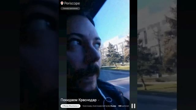 Победитель голос 4 Иеромонах Фотий - ПРОЩАЙ КРАСНОДАР! смотреть онлайн