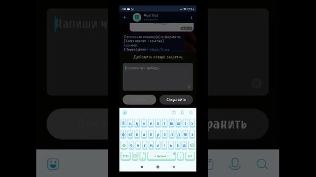 привет! это мое первое видео сегодня я покажу туториал как сделать пост по вп:) смотреть онлайн