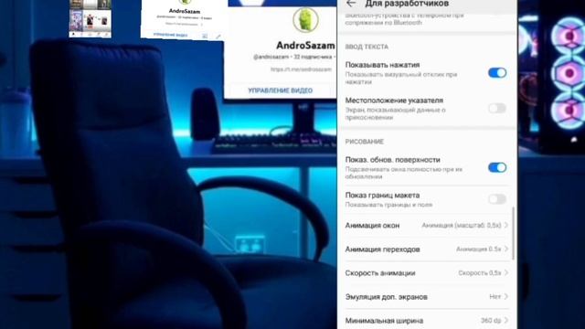ПРАНК❗НАД ДРУЗЬЯМИ С СМАРТФОНОМ | И очень важный секретный код смотреть онлайн