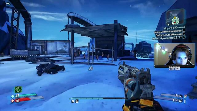 ПРОХОЖДЕНИЕ Borderlands 2 | #2 смотреть онлайн
