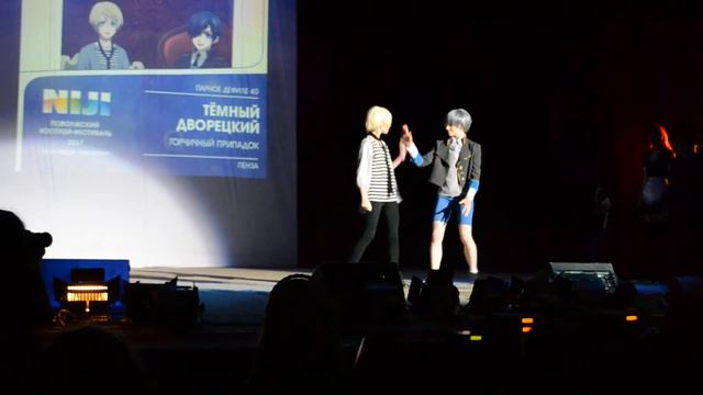 Alois and Ciel Defile 2017 смотреть онлайн