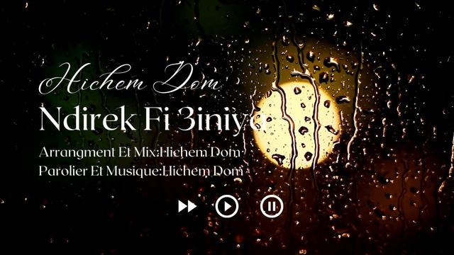 Hichem Dom-Ndirk Fi Ayniya Sentimental 2023 смотреть онлайн