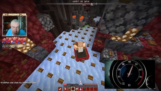 Я Устроил САМЫЕ ОПАСНЫЕ ГОНКИ в майнкрафт | Майншилд Академия | MineShield Academy