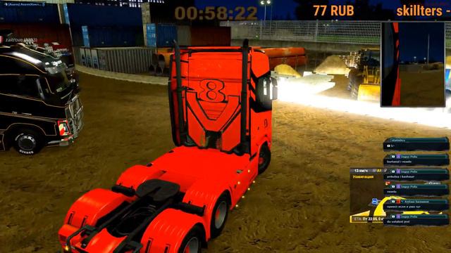 Стрим Euro Truck Simulator 2 мультиплеер с друзьями смотреть онлайн