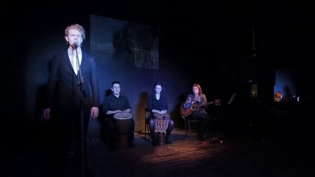 Номер на стихи Саши Ирбе «Портрету Лермонтова» смотреть онлайн