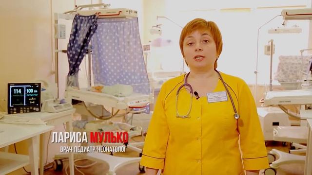 МЕТІНВЕСТ МАРИУПОЛЮ: Перинатальный центр (2018) смотреть онлайн