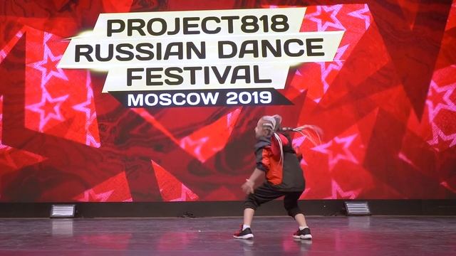 Кошка в кедах Project818 Russian Dance Festival 2019 HipHop dance смотреть онлайн