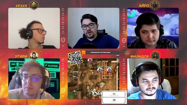 Ценность бытия • Ваншот • ДнД • DnD5e