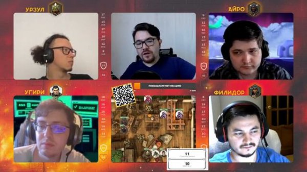 Ценность бытия • Ваншот • ДнД • DnD5e