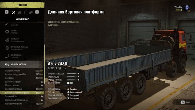 ПЕРВЫЙ ОБЗОР НА SNOW RUNNER ОБЗОР МОДА ГРУЗОВИКА AZOV 7330