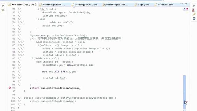第146节：测试Memcached和MongoDB 高级java软件架构师实战培训视频教程 смотреть онлайн