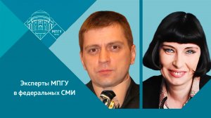 Профессора МПГУ Г.В.Талина и А.П.Синелобов на Радио России "Петр I- на пути к империи" 3-я часть