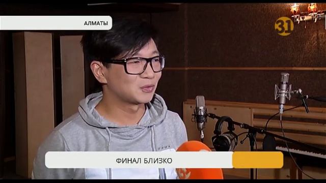 Всего через три дня станет известно имя победителя проекта «I'm a Singer Kazakhstan» смотреть онлайн