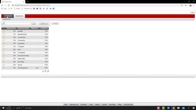 Oracle Database 11g باستخدام interface شرح انشاء смотреть онлайн