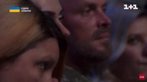 Обійми слова і музика Святослав Вакарчук