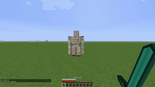 Как сделать Железного голема в minecraft без модов смотреть онлайн