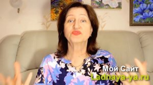 Он будет качать права... если не научитесь делать ТАК