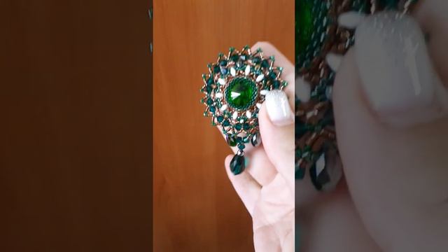 Брошь "Хозяйка медной горы" смотреть онлайн
