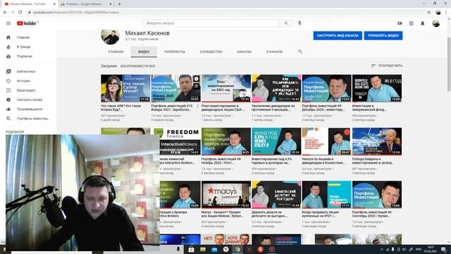 Как заработать на Youtube в 2021 году смотреть онлайн