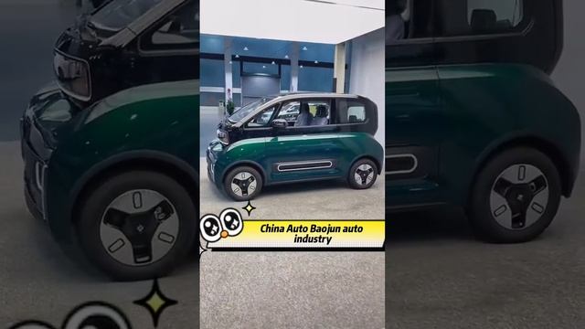Chinese electric car Baojun kiwi ev смотреть онлайн