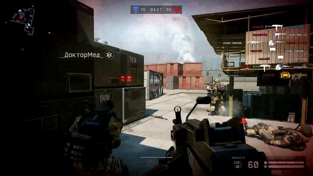Warface обсудим Daewoo k3 смотреть онлайн