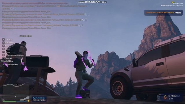 Танцевальный день смотреть онлайн