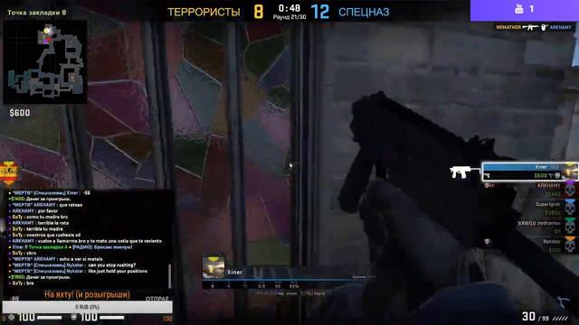 Бегаем в CS:GO и Говорим про будущее Видеоигр смотреть онлайн