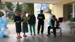 «Рельсы упрямо режут тайгу...»