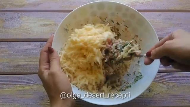 Кулинарное чудо 