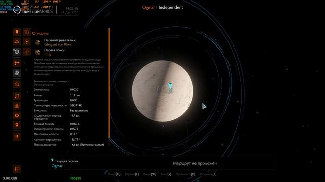 Elite Dangerous Odyssey UP 9.01 - error displaying interiors in the settlement #1. смотреть онлайн
