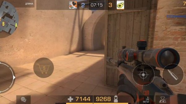 Типичный друг который сказал что про а сам нуб в стандофф 2