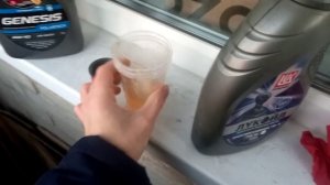 Лукойл Трансмиссионное ТМ-4 75W-90.