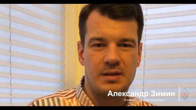 Использование местных видов топлива в теплоснабжении смотреть онлайн