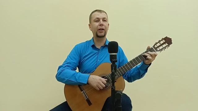 "Сколько б ни было в мире путей" христианская песня (cover by Dmitriy Sanin) смотреть онлайн
