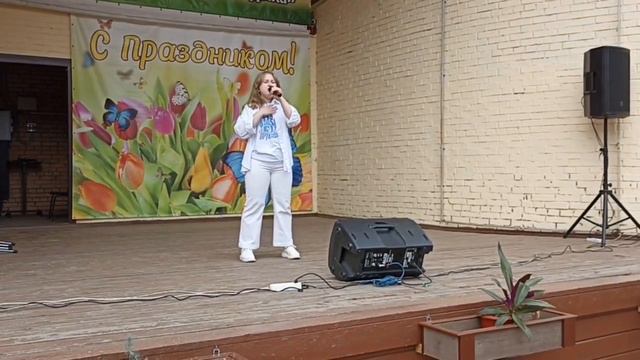 "Близкие люди" cover Вера Брежнева (Свининникова Анна) смотреть онлайн