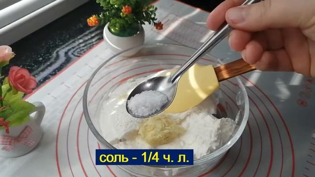 Из замороженного кефира! ОЧЕНЬ ВКУСНАЯ закуска, готовлю на праздничный стол. смотреть онлайн