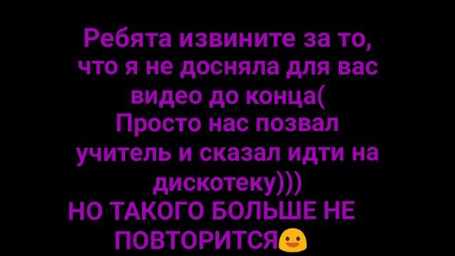 Еду в санаторий!!! Белая Русь, Туапсе, Россия!)))😍 смотреть онлайн