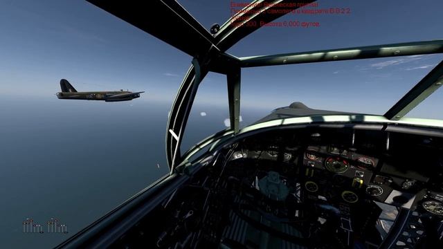 Бомбометание по ведущему Il 2 Sturmovik Cliffs Of Dover Blitz 2021 01 19 22 24 35 01 смотреть онлайн