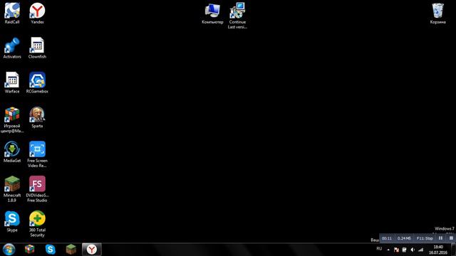 Это мое начальное видео пред тем как я начну снимать лецплей смотреть онлайн