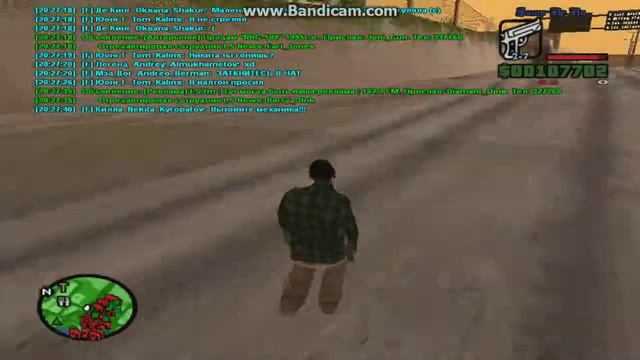gta sa 2014 03 06 20 27 36 148 смотреть онлайн