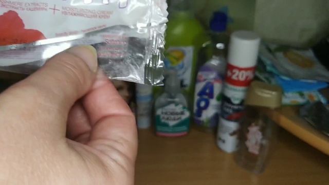 Пустые баночки за июль смотреть онлайн