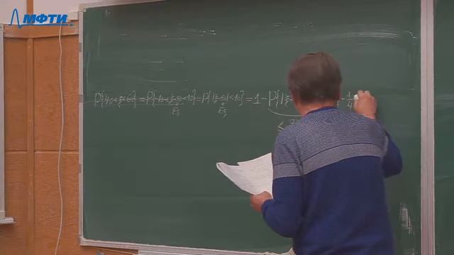 Теория вероятностей, Резниченко С.В., Семинар 08, 22.10.20 смотреть онлайн