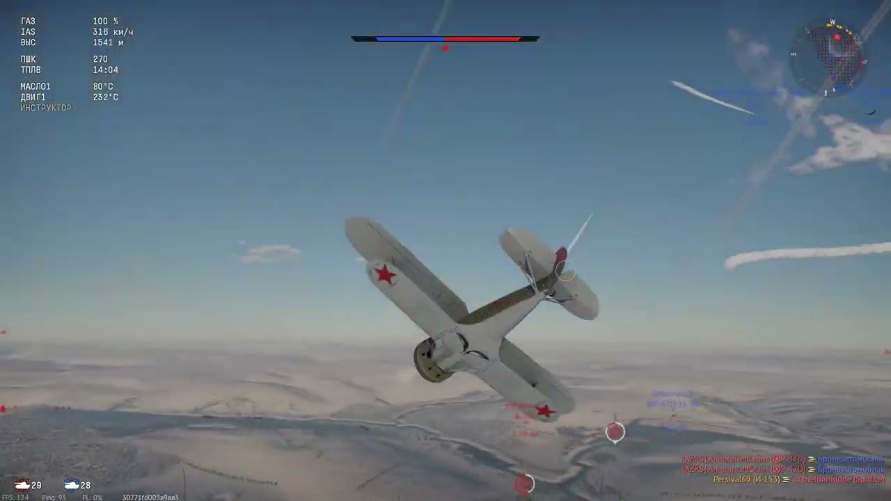 Пилоты War Thunder смотреть онлайн