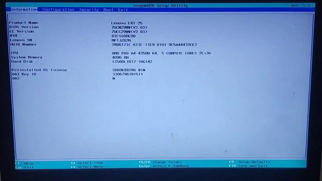 How To Solve Existing Pxe Rom Error Tamil смотреть онлайн