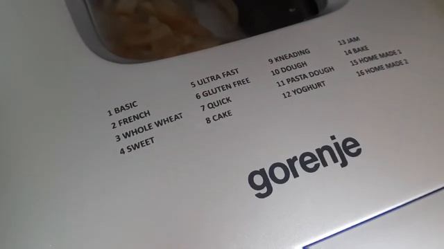 Фантастические Миры